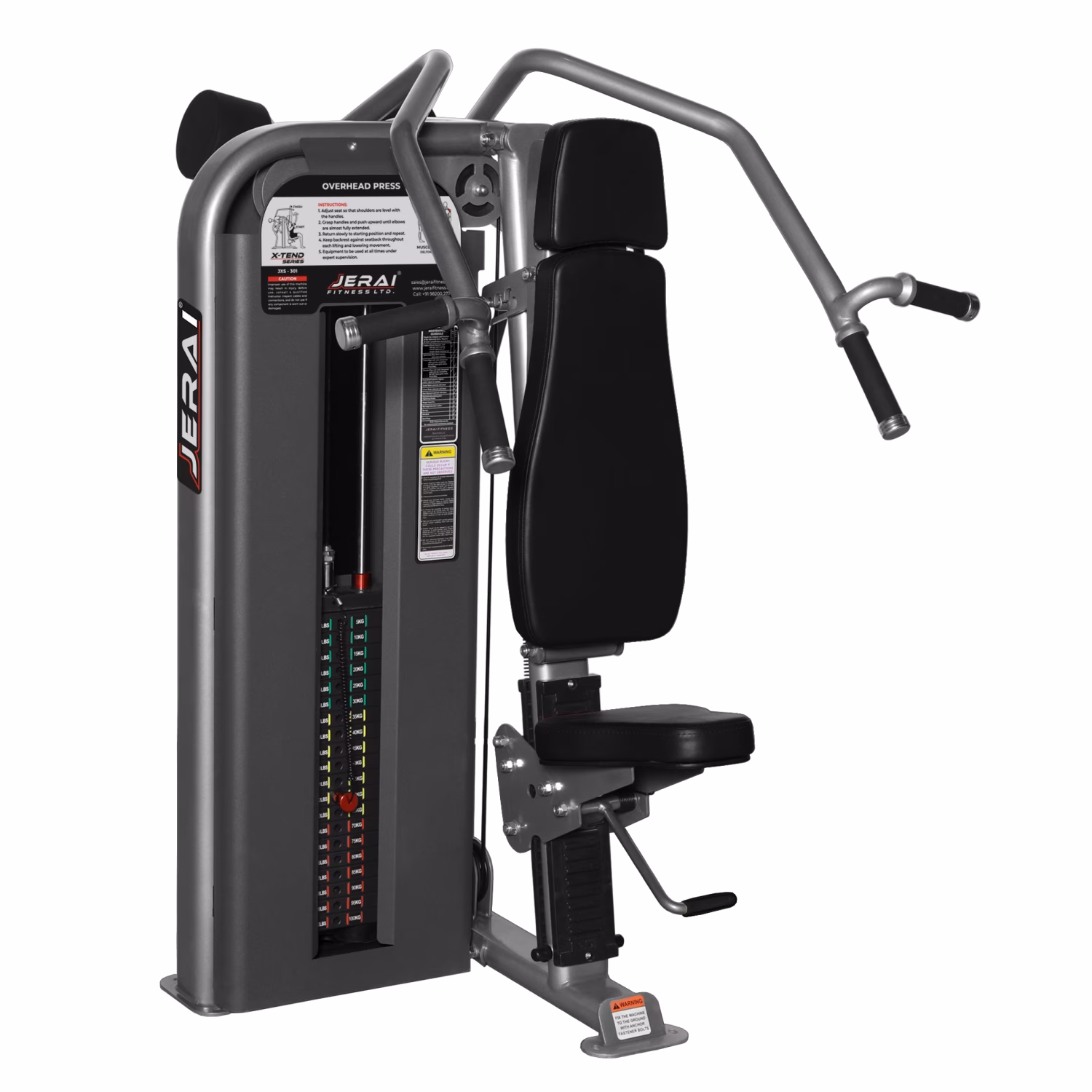 XTEND 商用型肩部推舉訓練機