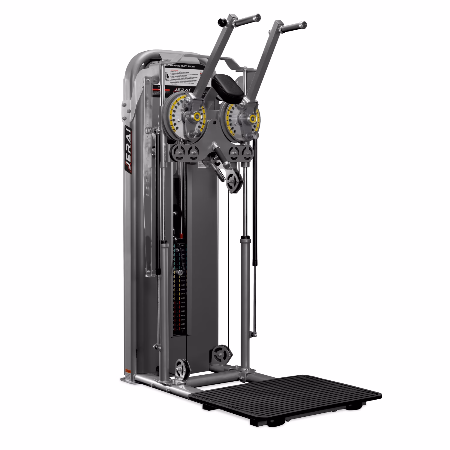 XTEND 站立式多角度飛鳥訓練機