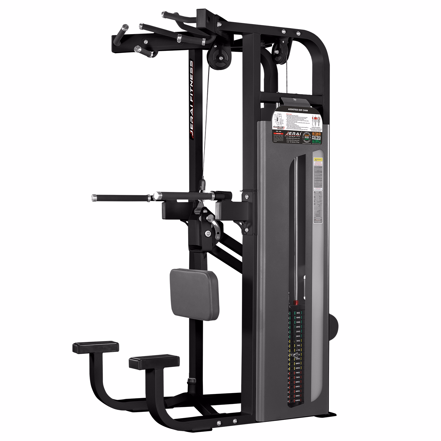 Strength Club Plus 商用型輔助式雙向引體／臂屈伸訓練機