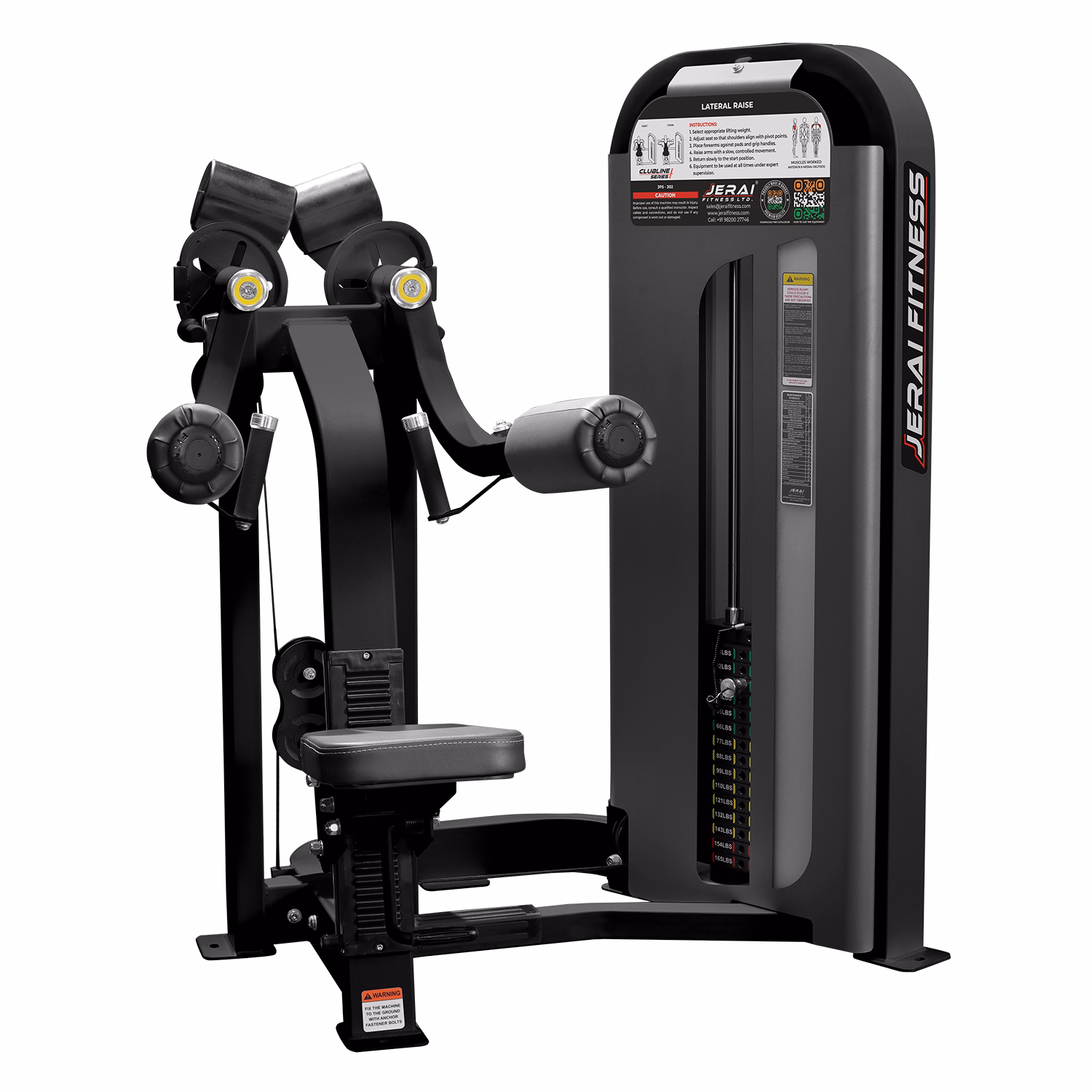 Strength Club Plus 商用型側平舉肩部訓練機