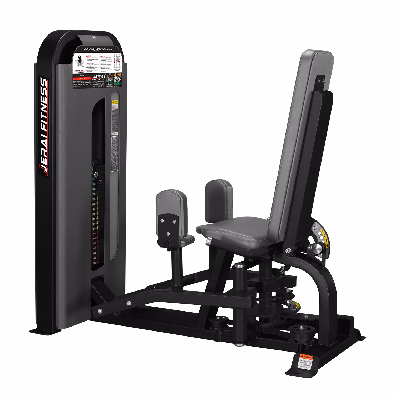 雙功能內收／外展腿肌訓練機