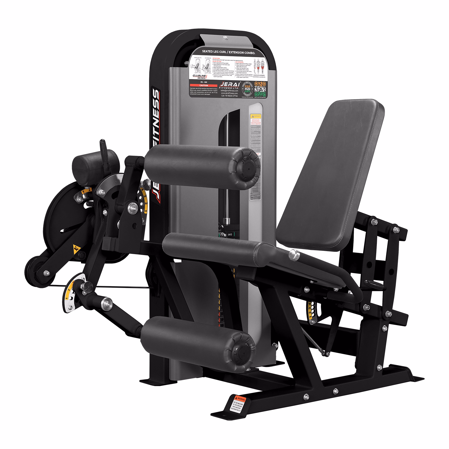 雙功能腿部訓練機