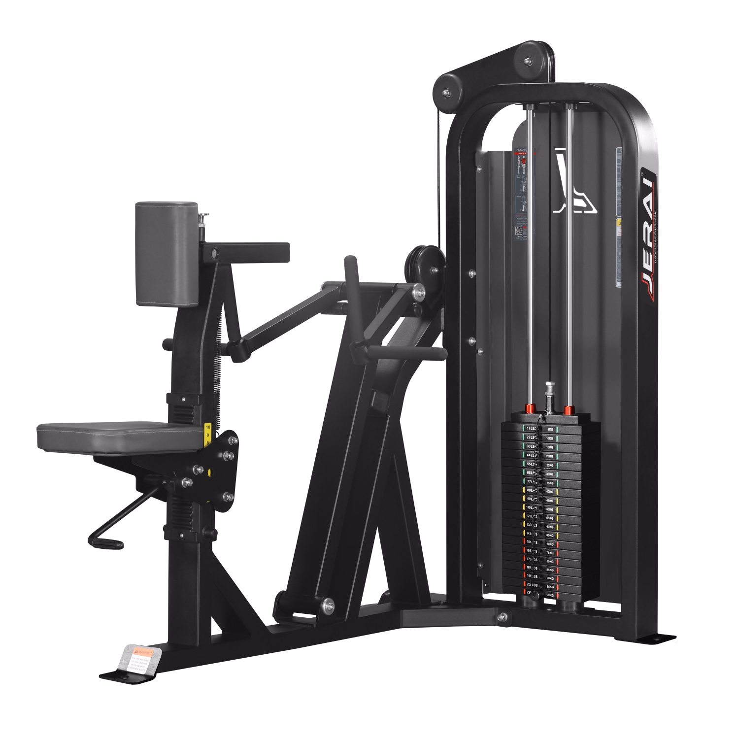 垂直划船背肌強化訓練機