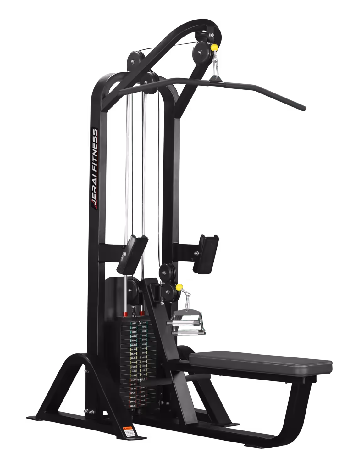 高低背肌下拉機