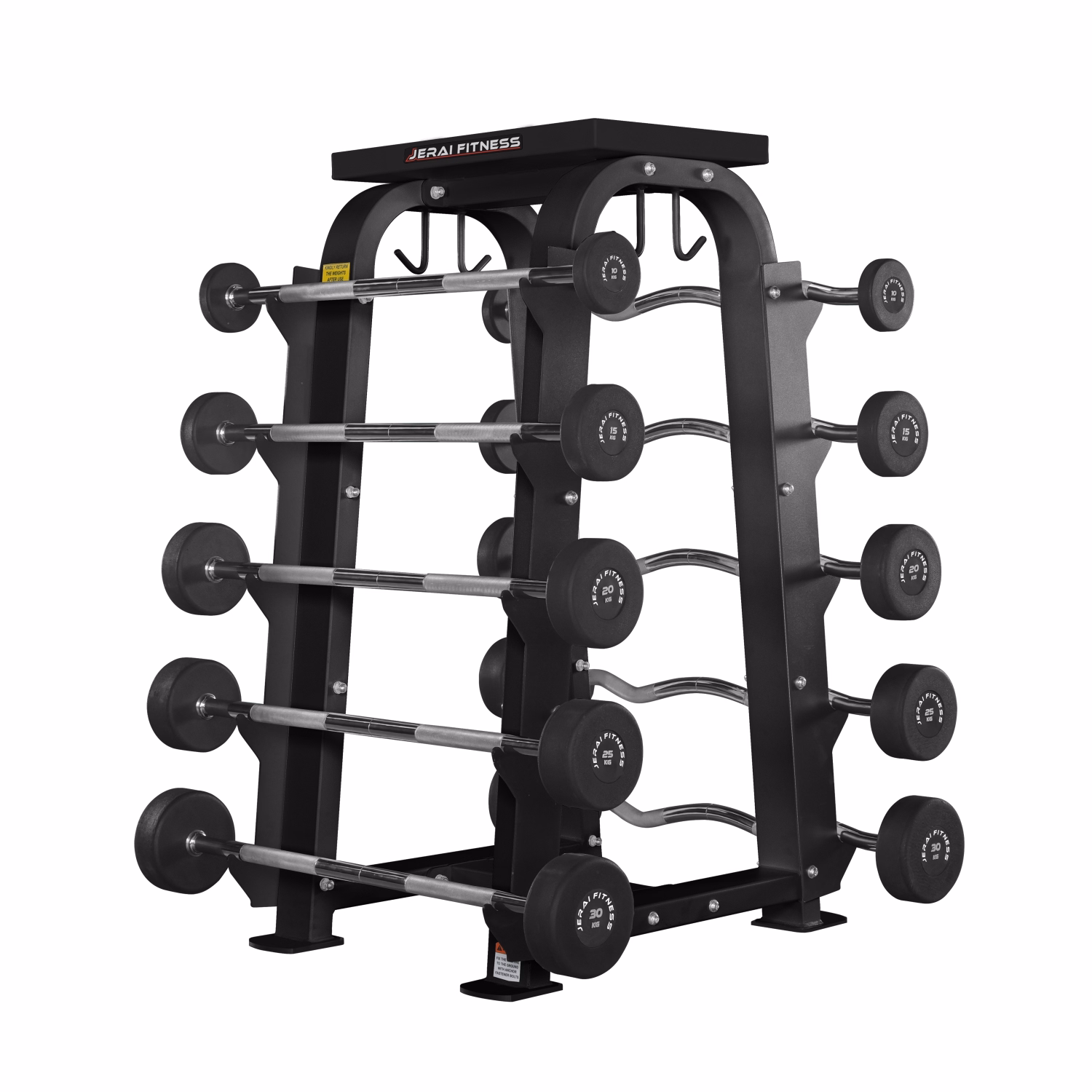 Strength 系列商用美型啞鈴收納架